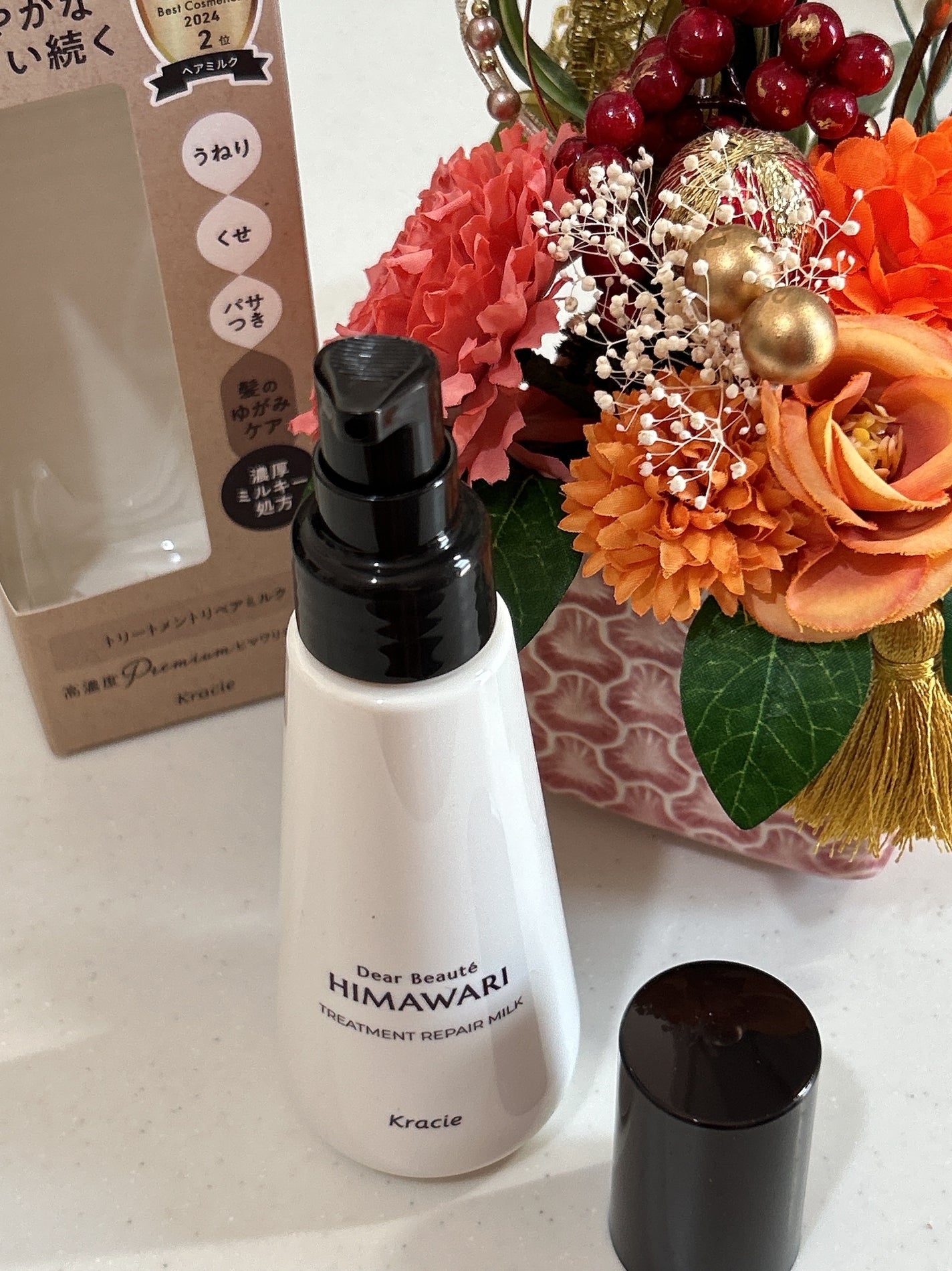 トリートメントリペアミルク/ディアボーテ/ヘアミルクを使ったクチコミ(2枚目)