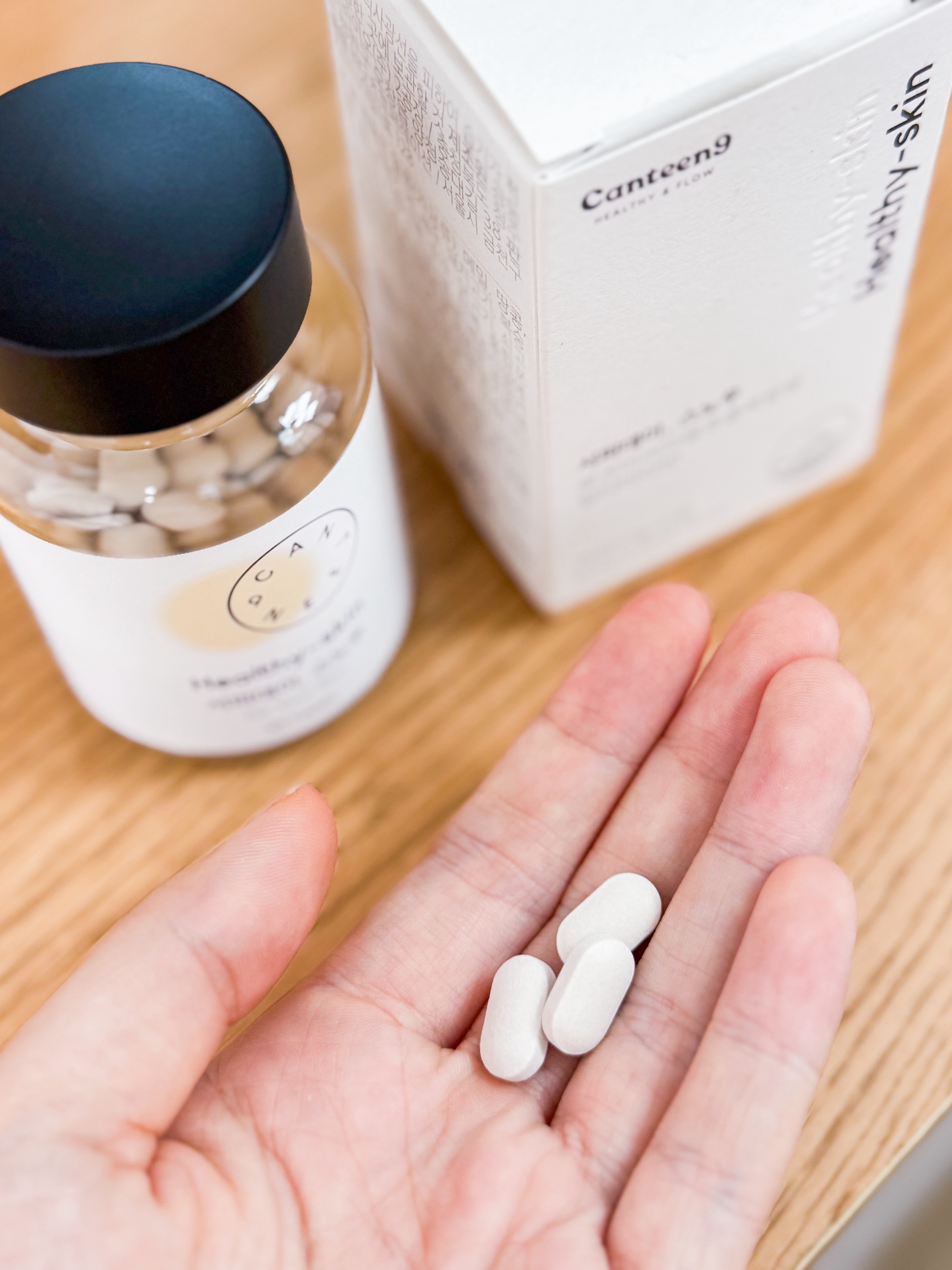 サファーデイ スノー/canteen9/美容サプリメントを使ったクチコミ（1枚目）