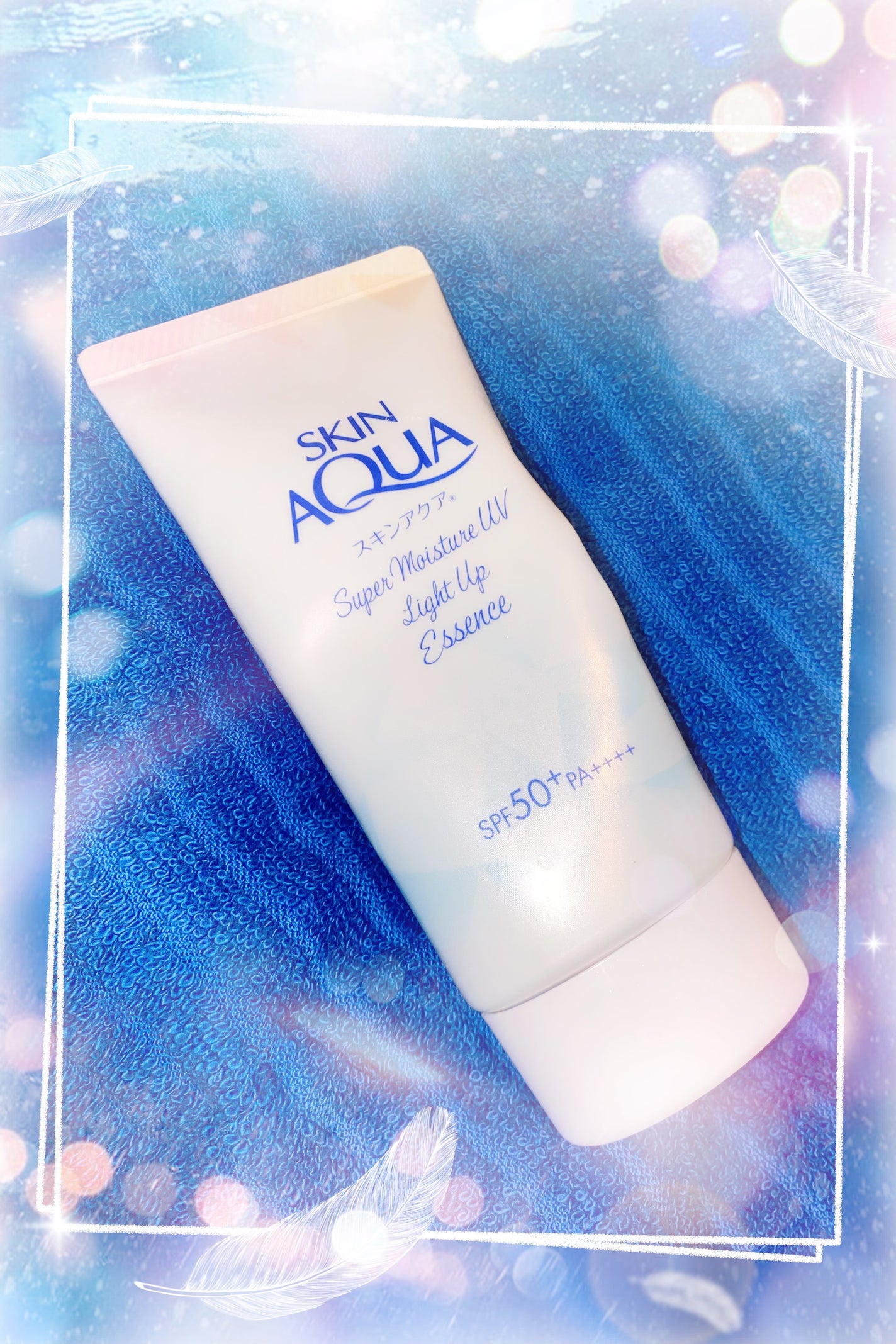 スーパーモイスチャーUVライトアップエッセンス/スキンアクア/日焼け止めローションを使ったクチコミ(1枚目)