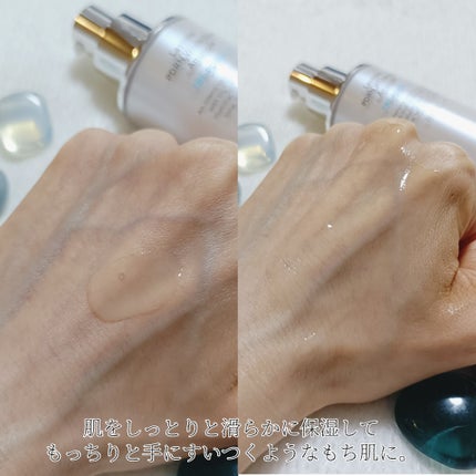 ラステロPDRNホワイトグローアンプル/ARNE/美容液を使ったクチコミ(6枚目)