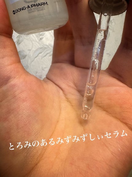 を使ったクチコミ(3枚目)