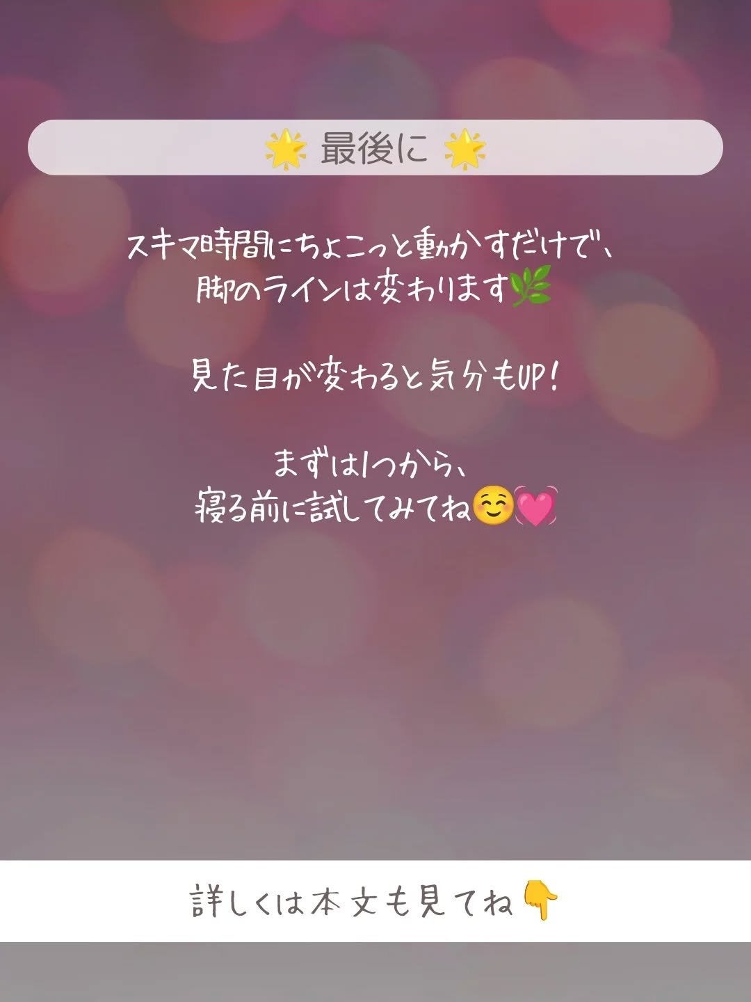 ðãšã ð on LIPS ãã倪ããã倪ãèŠããã®ã¯ãèèªãçèã ããåå ãããªãâïžãå®..ãïŒ7æç®ïŒ