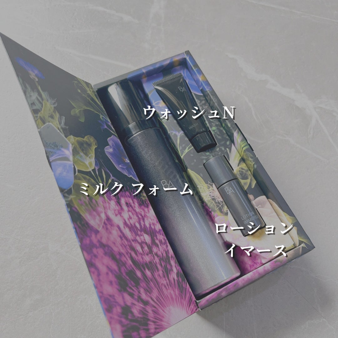 B.A ミルク フォーム シーズナル ボックス/B.A/その他キットセットを使ったクチコミ(3枚目)