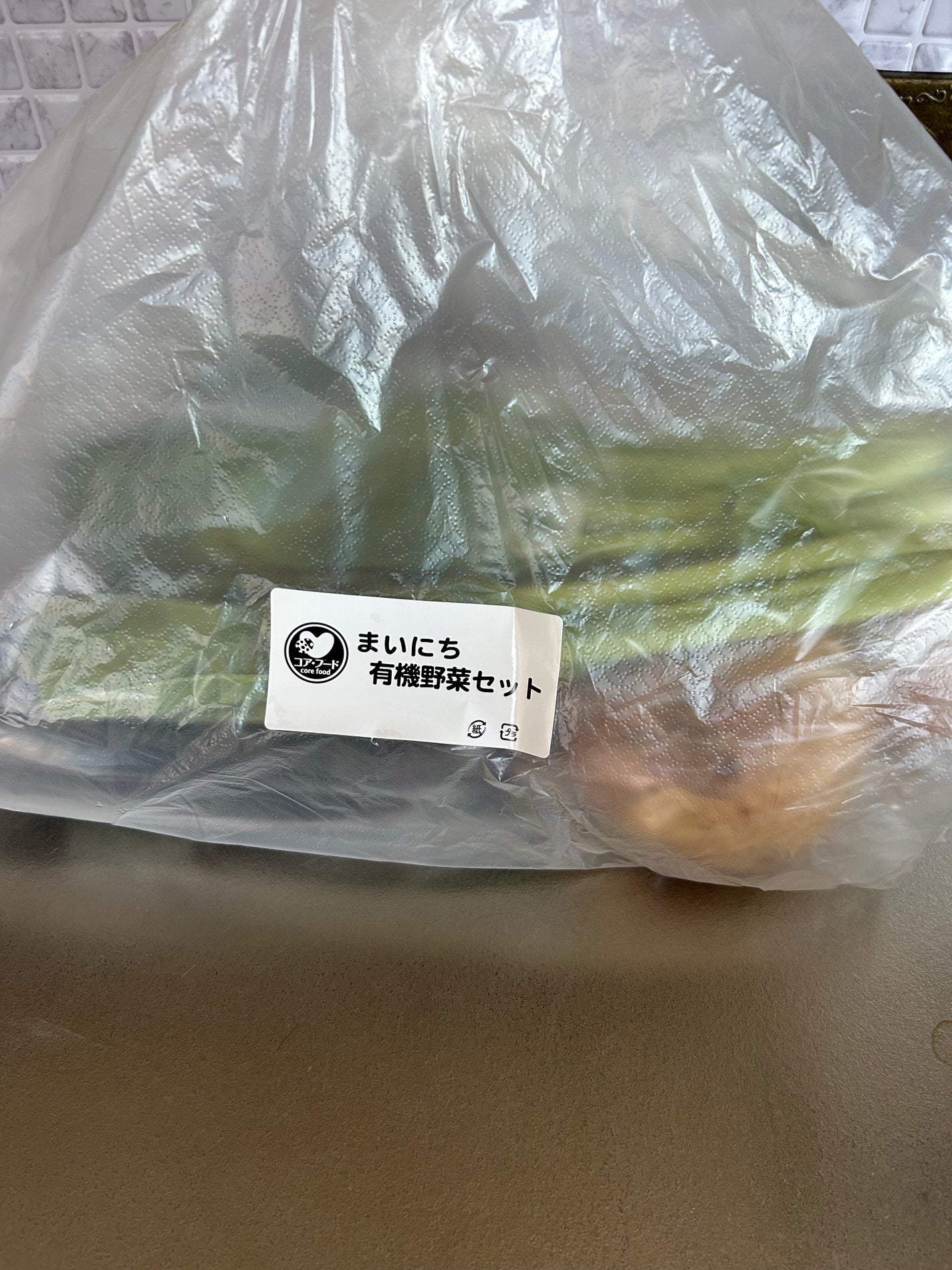 ひふみレイキ💫フォロバ♾️ on LIPS 「今週も“食べるスキンケア”が届きました📦おまかせ有機野菜セット..」(2枚目)