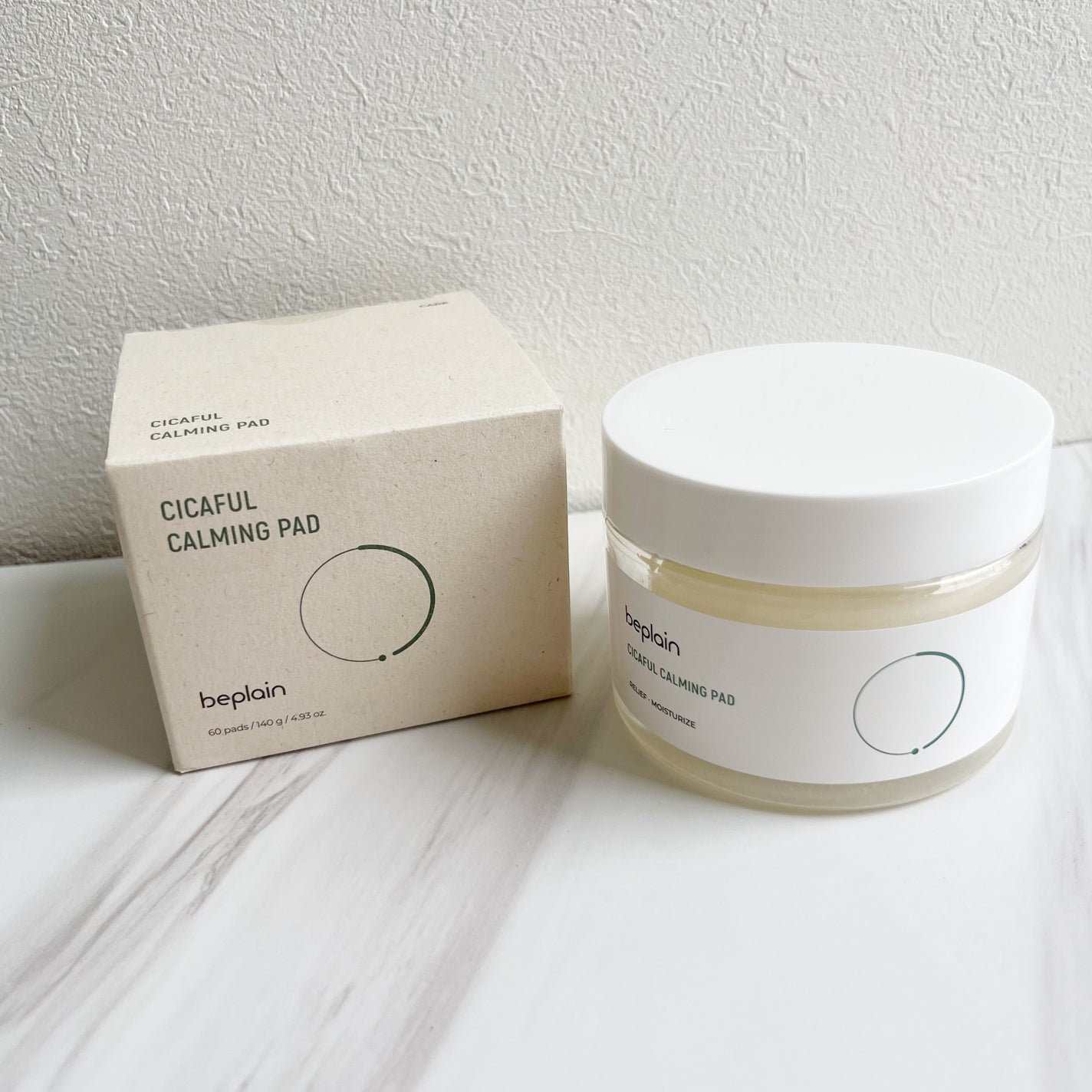 シカフルカーミングパッド beplain