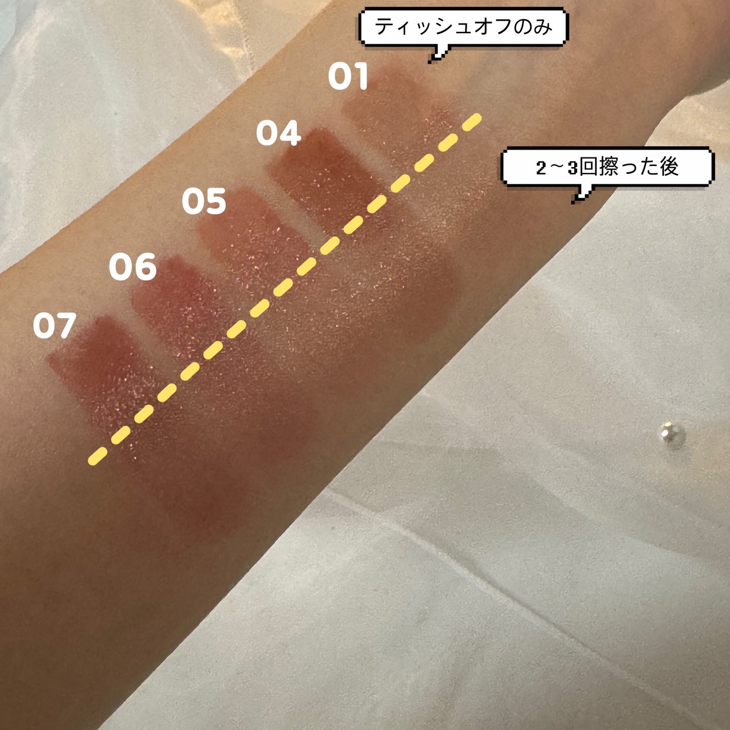 ネーミング グロウ ハートリップティント/NAMING./リップティントを使ったクチコミ(3枚目)