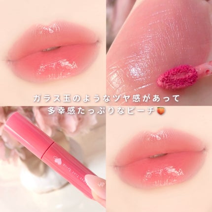 グラスティントシロップ 05 ライブリーピーチ/キャンメイク/リップティントの画像