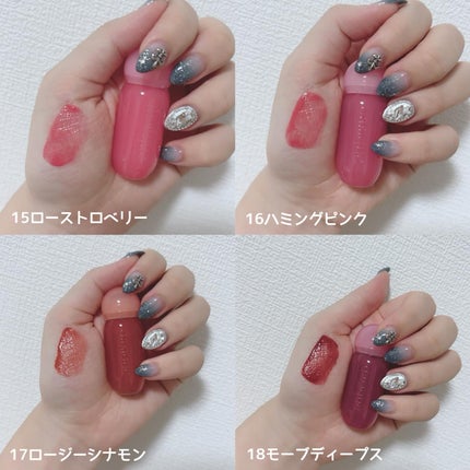 ジューシーデューイグロウティントミニ/dasique/リップティントを使ったクチコミ(2枚目)