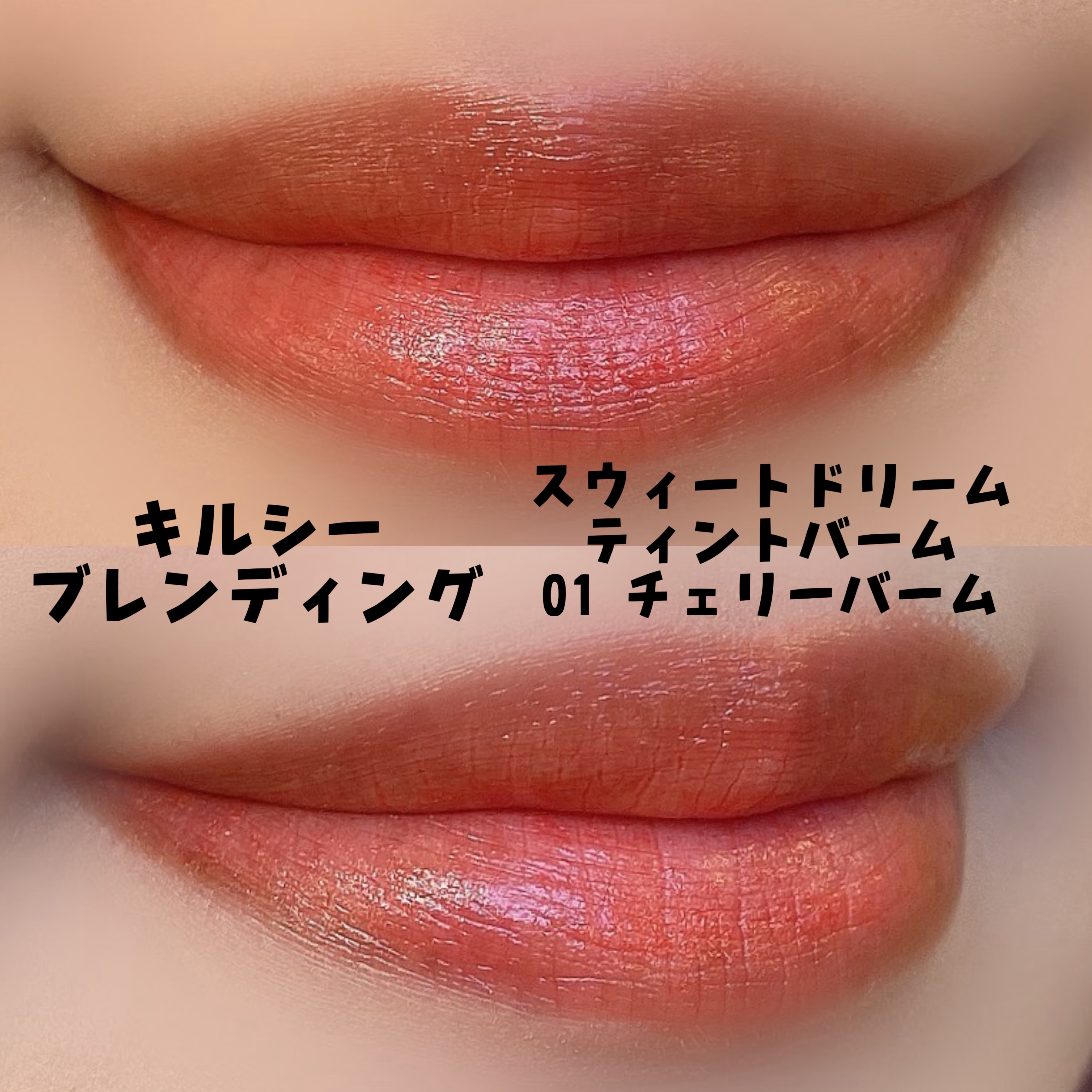 アヴァンセ ラッシュセラムイン マスカラ/アヴァンセ/マスカラを使ったクチコミ（2枚目）