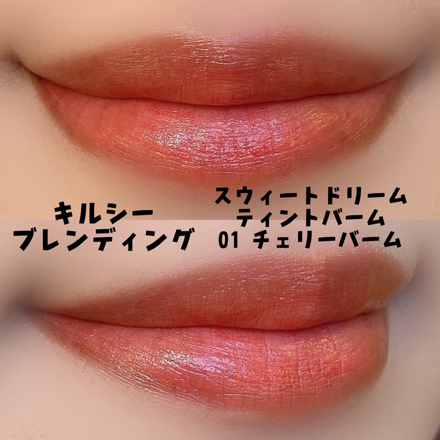 アヴァンセ ラッシュセラムイン マスカラ/アヴァンセ/マスカラを使ったクチコミ(2枚目)