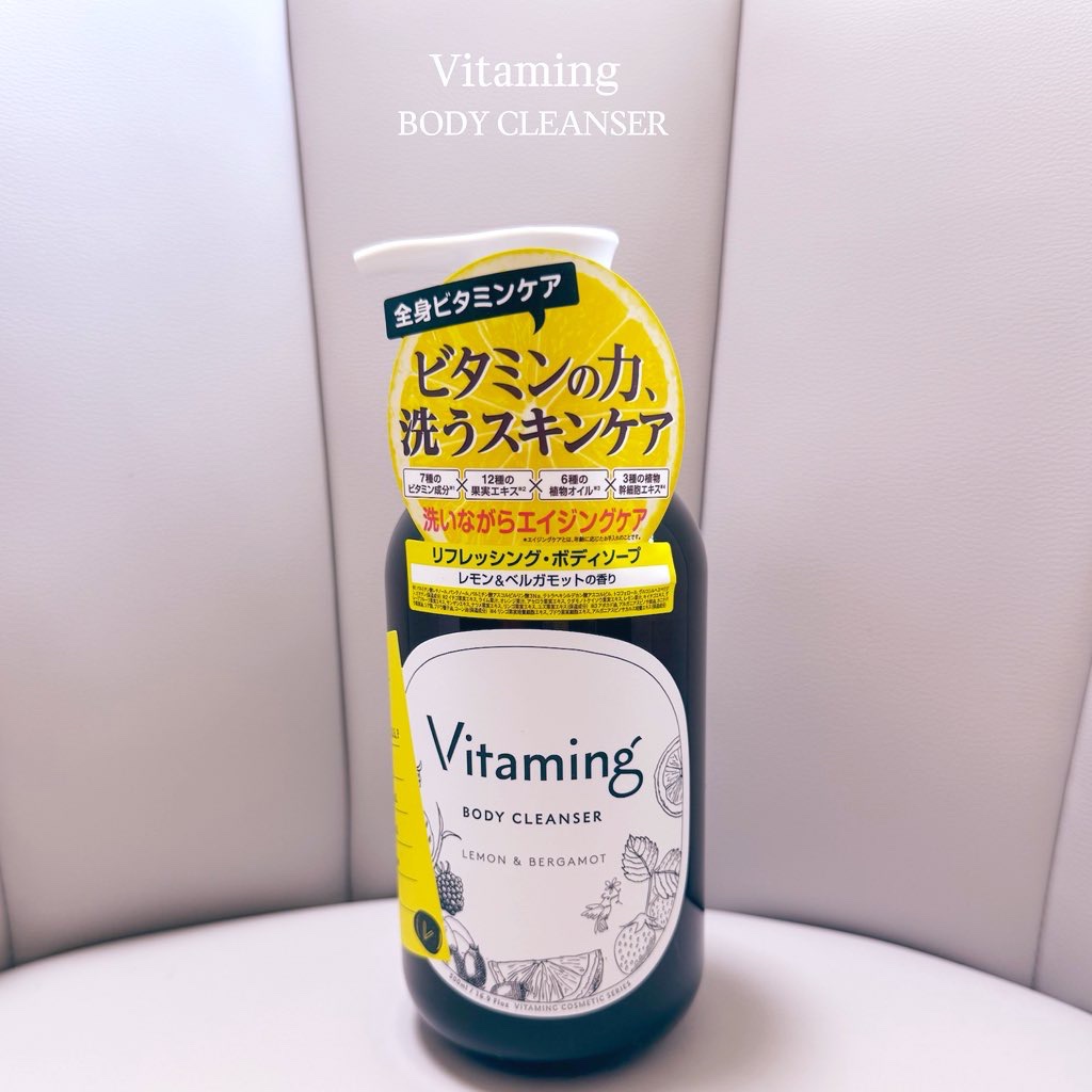 
----------♡----------

.

#PR 
#vitaming  の
#リフレッシングボディーソープ 🍋

泡立ちもよくしっとりした使い心地🙆‍♀️💓

香りも爽やかで◎

個人的につわりきつい時に甘い系の香りが受
