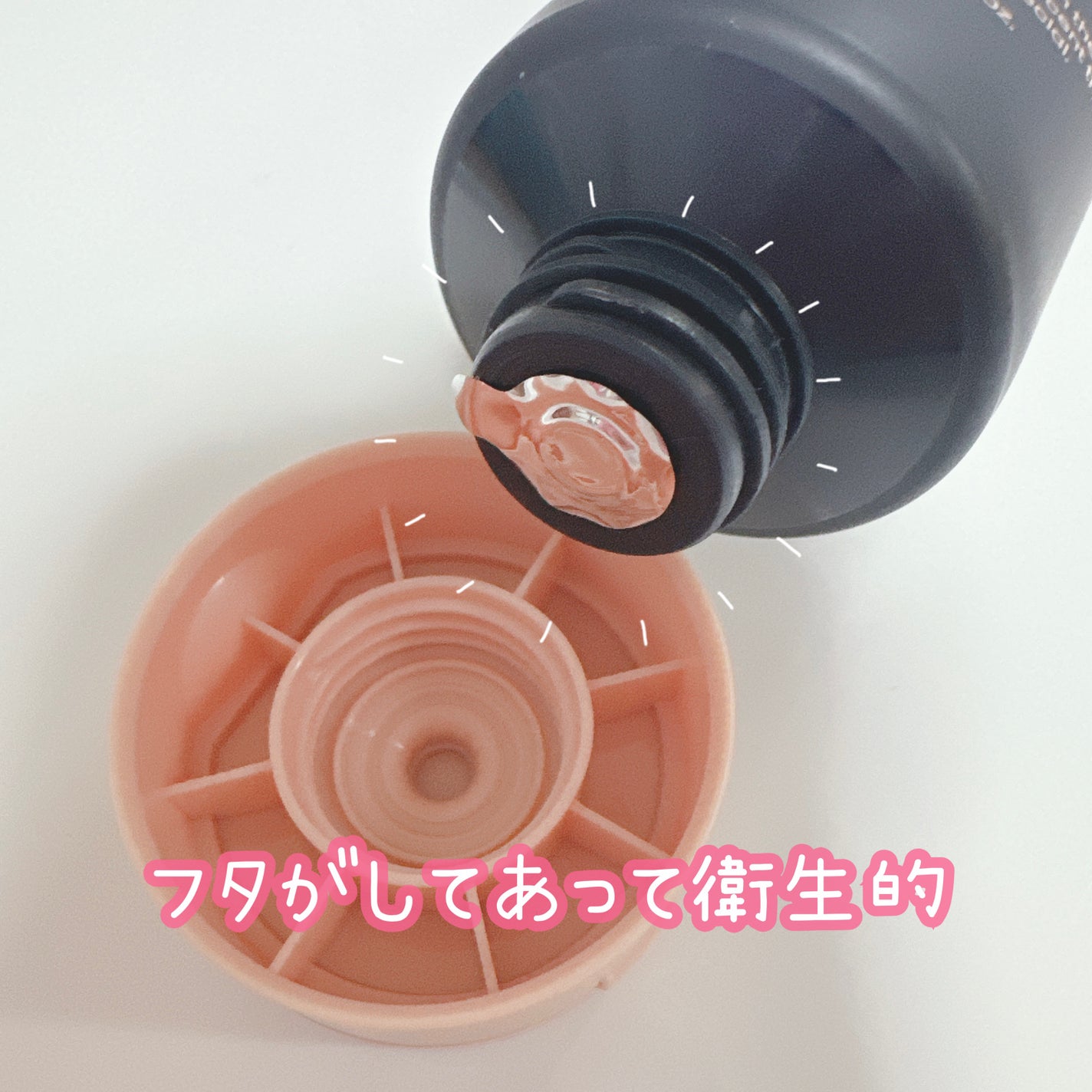 ãã£ãŒããã¡ãŒãžããªãŒãã¡ã³ãEX/UNOVE/æŽãæµããã¢ããªãŒãã¡ã³ãã䜿ã£ãã¯ãã³ãïŒ3æç®ïŒ