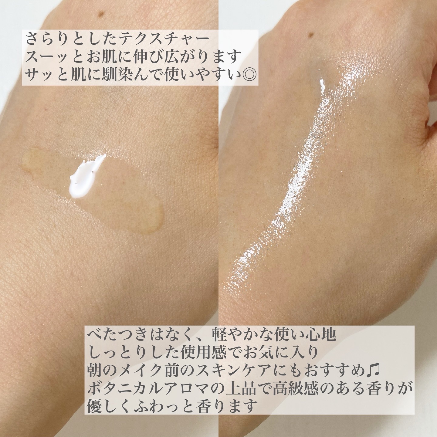 VC15特濃美容液/ケアナボーテ/美容液を使ったクチコミ（3枚目）