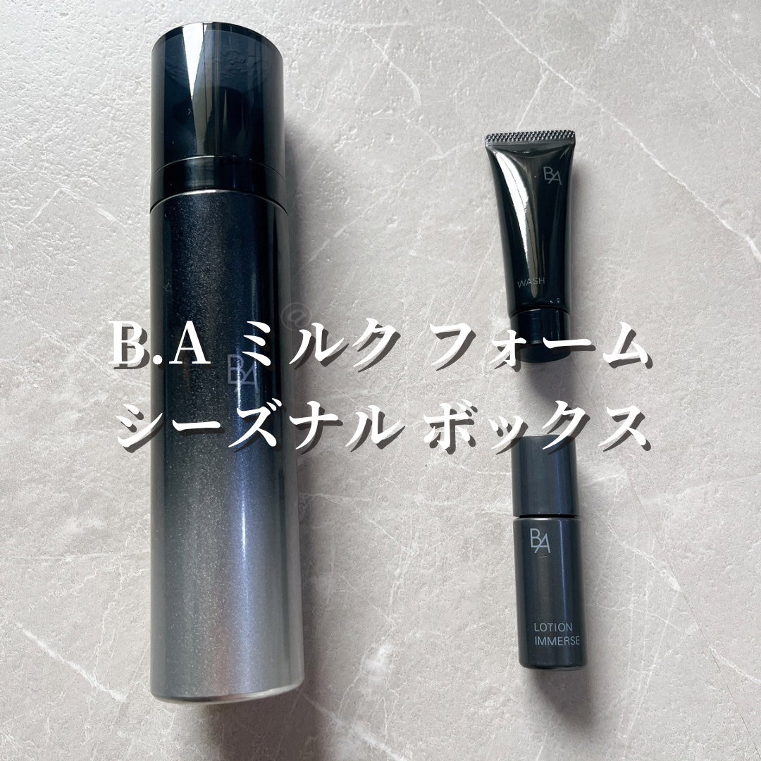 B.A ミルク フォーム シーズナル ボックス/B.A/その他キットセットを使ったクチコミ(2枚目)