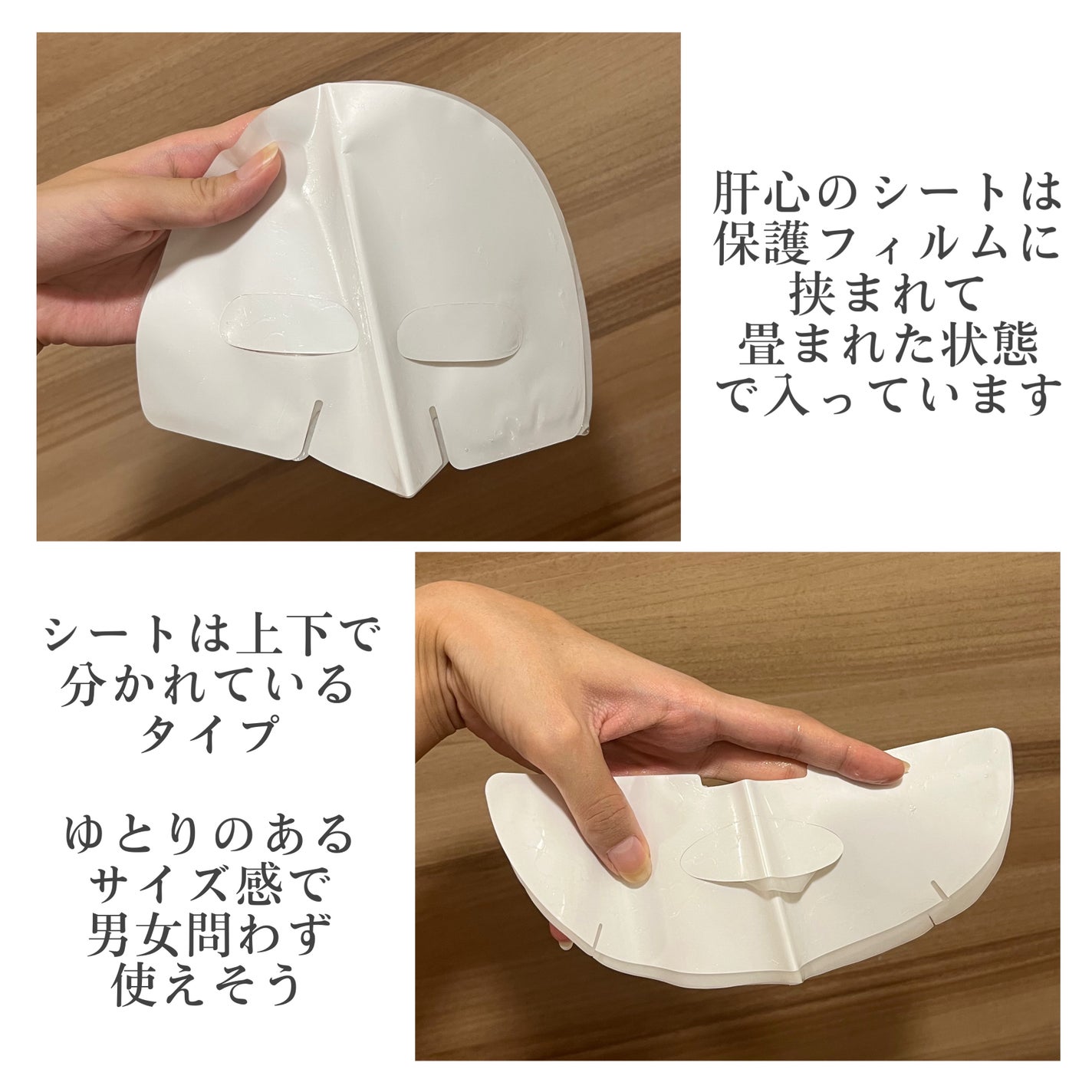 ビタCテカブレミッシュショットマスクパック/CKD/シートマスク・パックを使ったクチコミ(5枚目)