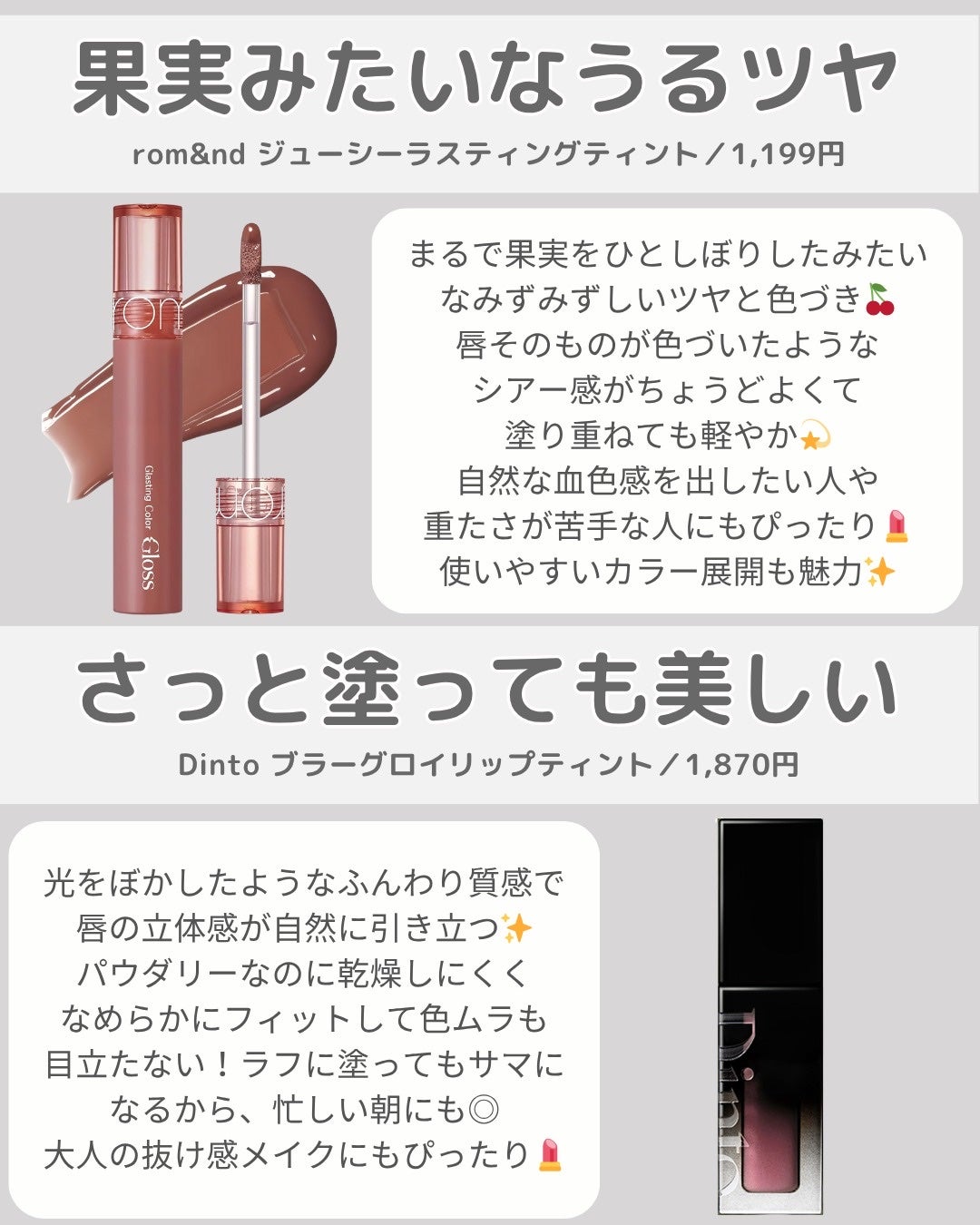 M クッション ファンデーション(モイスチャー)/MISSHA/クッションファンデーションを使ったクチコミ(2枚目)