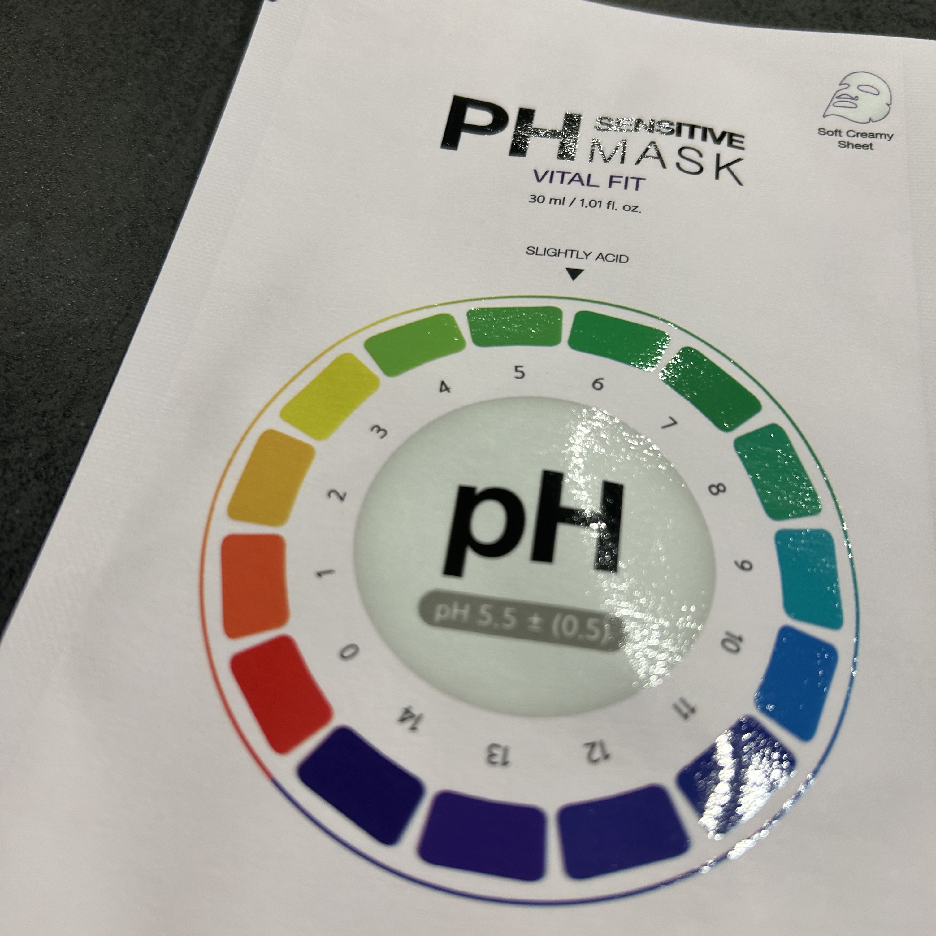 PHセンシティブマスク バイタルフィット 1枚入/SAM'U/シートマスク・パックを使ったクチコミ（1枚目）