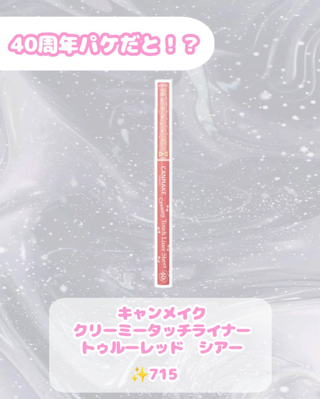 ððððð on LIPS ãç§çã»ããç©ãªã¹ãã§ã!ããã²ãã²ã³ã¡ã³ãçã§çããã®æ¬²ããã³..ãïŒ3æç®ïŒ