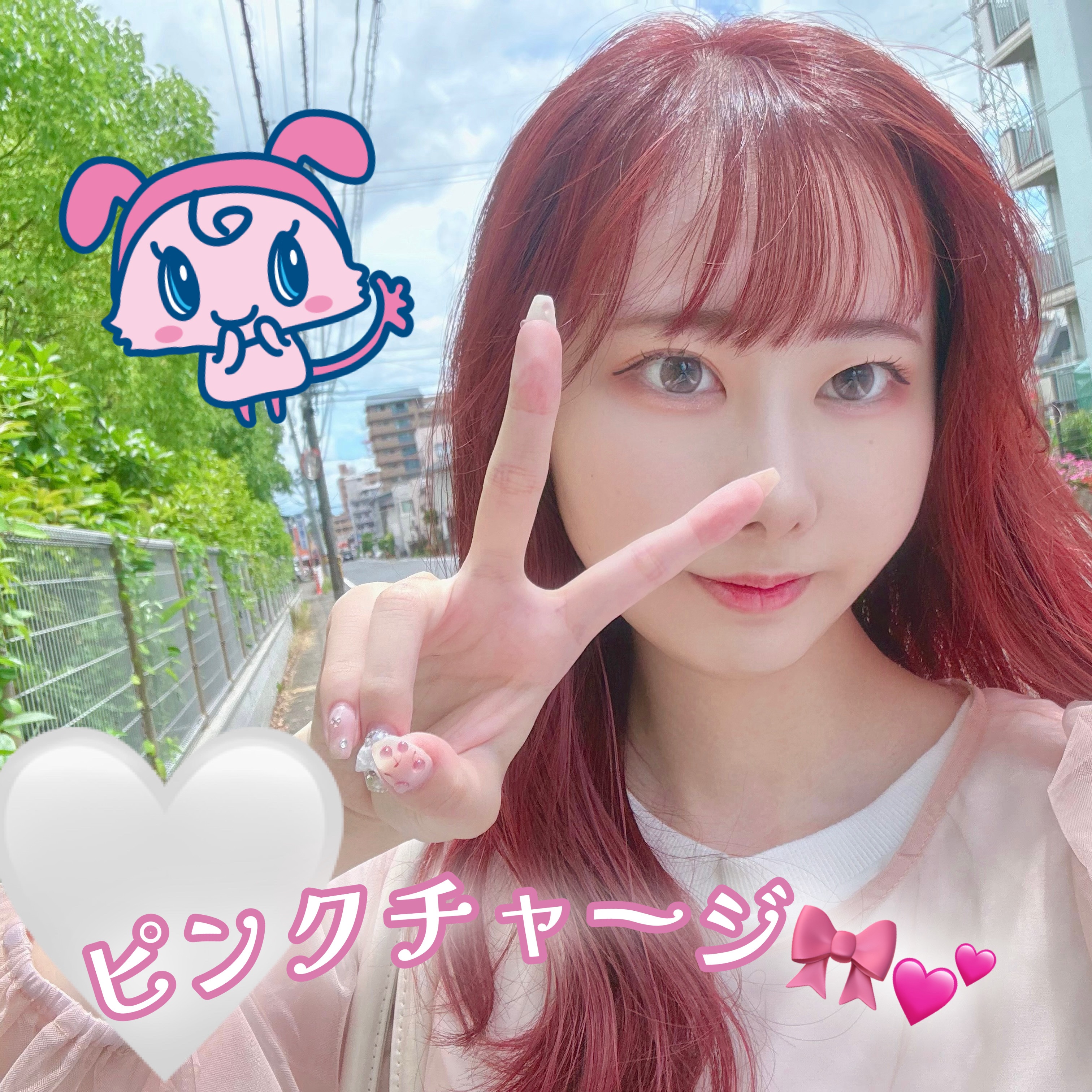 髪色チェンジ！！


今回も安定のピンクを注入しました！


ももっちみたいでかわいい🥹💞💞


夏はハイトーンがやっぱりかわいい！
でもこれブリーチなしです！


みんなも真似っ子してね！


(アイコンも久しぶりにチェンジしたよん