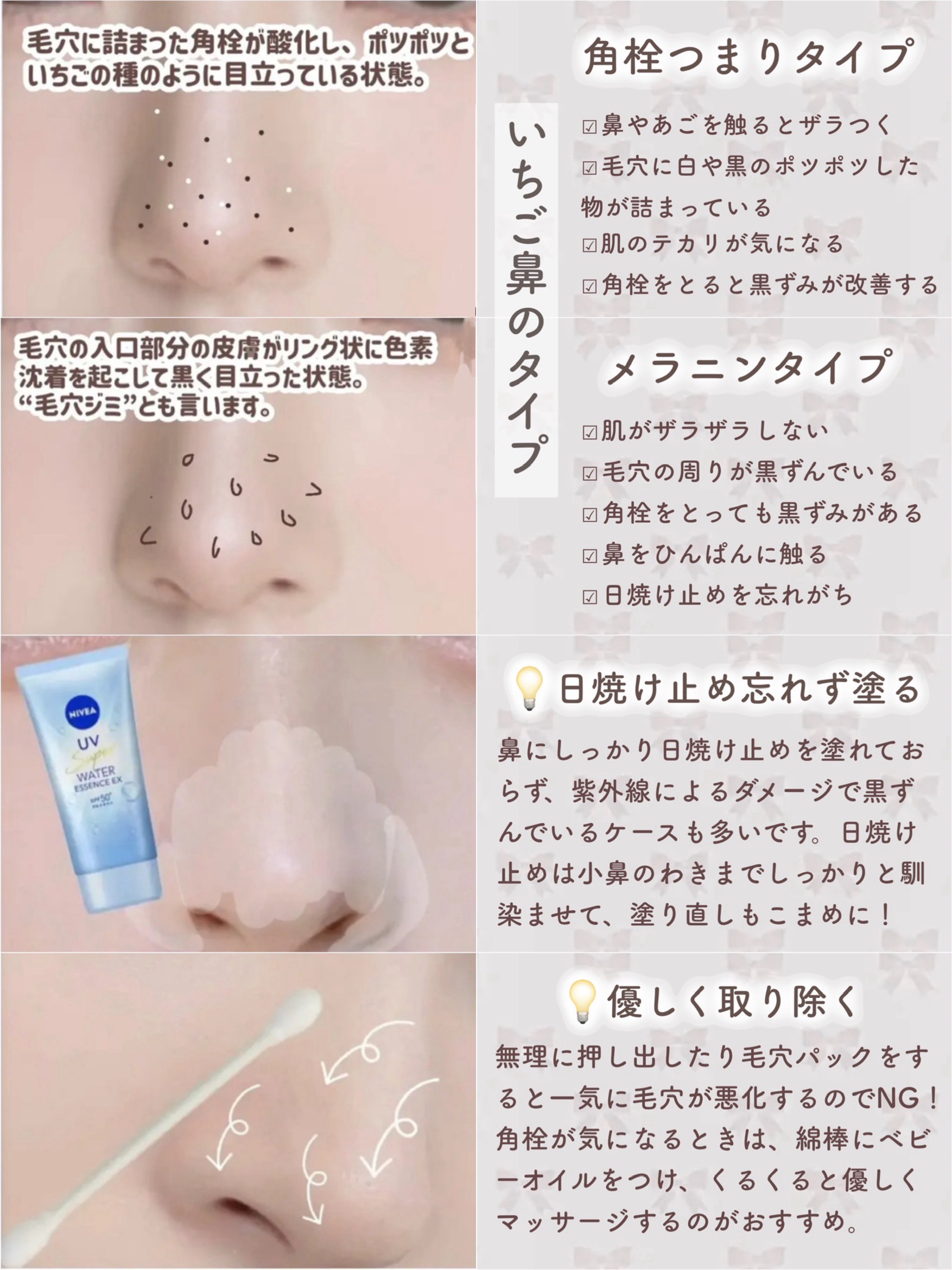 ディープクリア洗顔パウダー/ファンケル/洗顔パウダーを使ったクチコミ（2枚目）