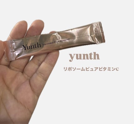 リポソーム生ビタミンC/Yunth/美容サプリメントを使ったクチコミ(1枚目)