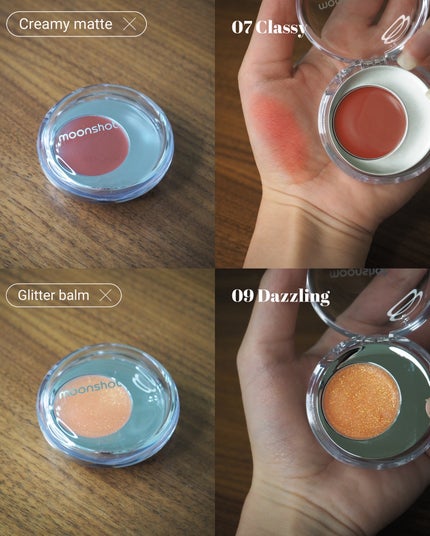 メルティングムードリップ&チーク/moonshot/ジェル・クリームチークを使ったクチコミ(4枚目)