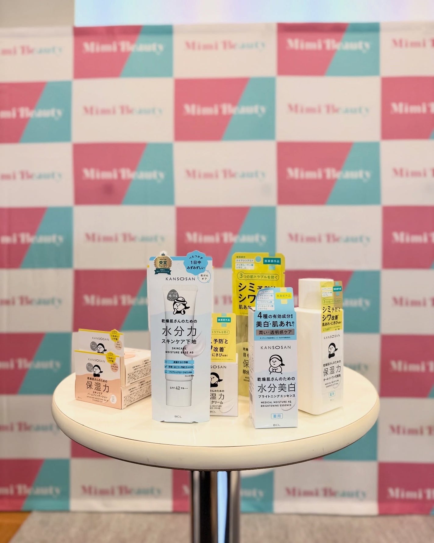 乾燥さん 保湿力プロテクトパウダー/乾燥さん/プレストパウダーを使ったクチコミ(8枚目)