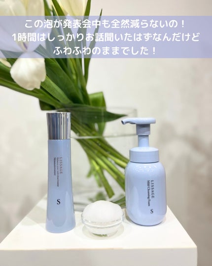 リサージ カラーメインテナイザー DX/リサージ/化粧下地を使ったクチコミ(7枚目)