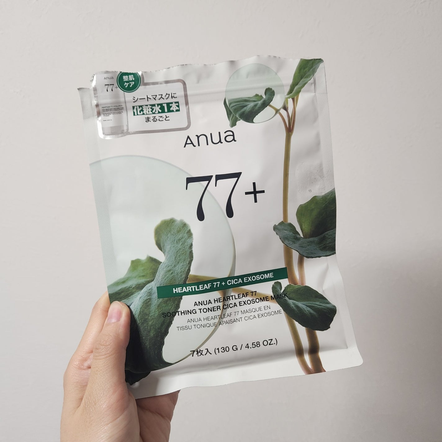 HEARTLEAF 77 SOOTHING TONER CICA EXOSOME MASK/Anua/シートマスク・パックを使ったクチコミ(1枚目)