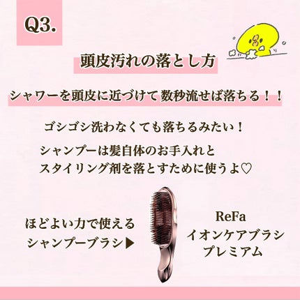 ダルバ ホワイトトリュフファーストスプレーセラム/ダルバ/ミスト状化粧水を使ったクチコミ(4枚目)