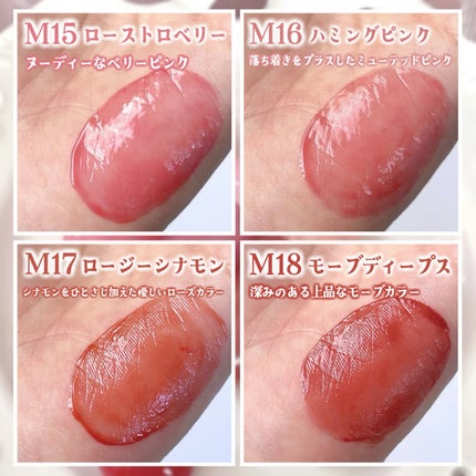 ジューシーデューイグロウティント/dasique/リップティントを使ったクチコミ(5枚目)