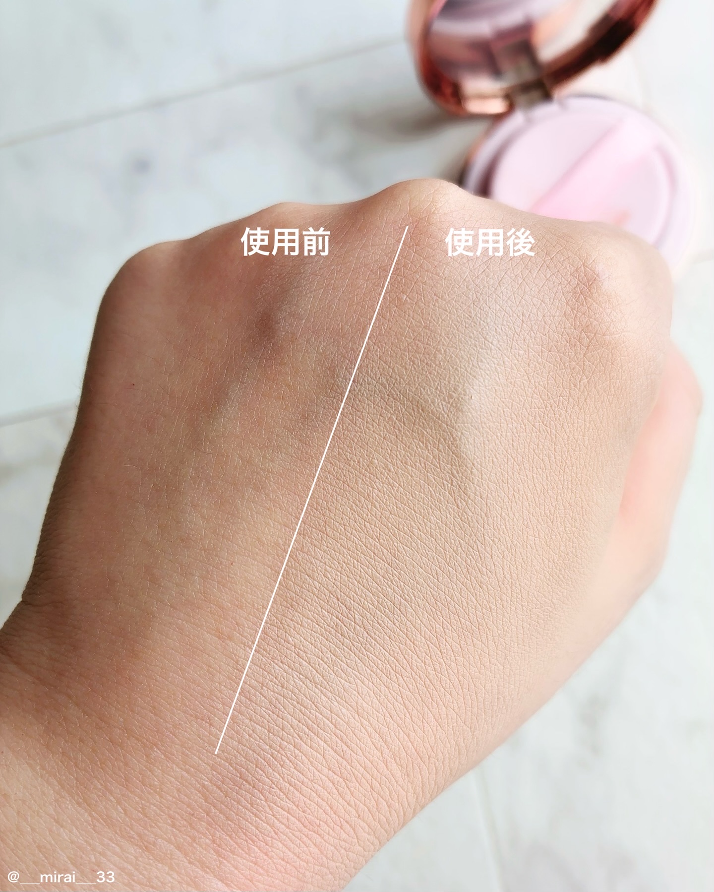 ピンクティーツリーカバープライマークッション/APLIN/クッションファンデーションを使ったクチコミ（3枚目）