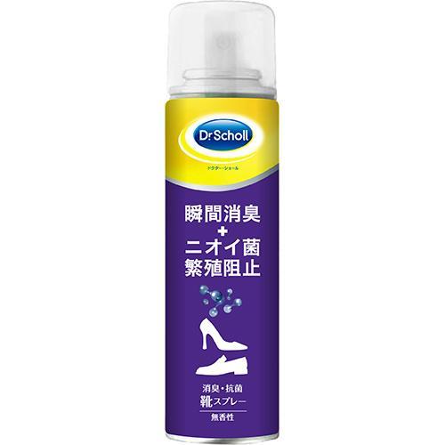 消臭・抗菌 靴スプレー 150ml