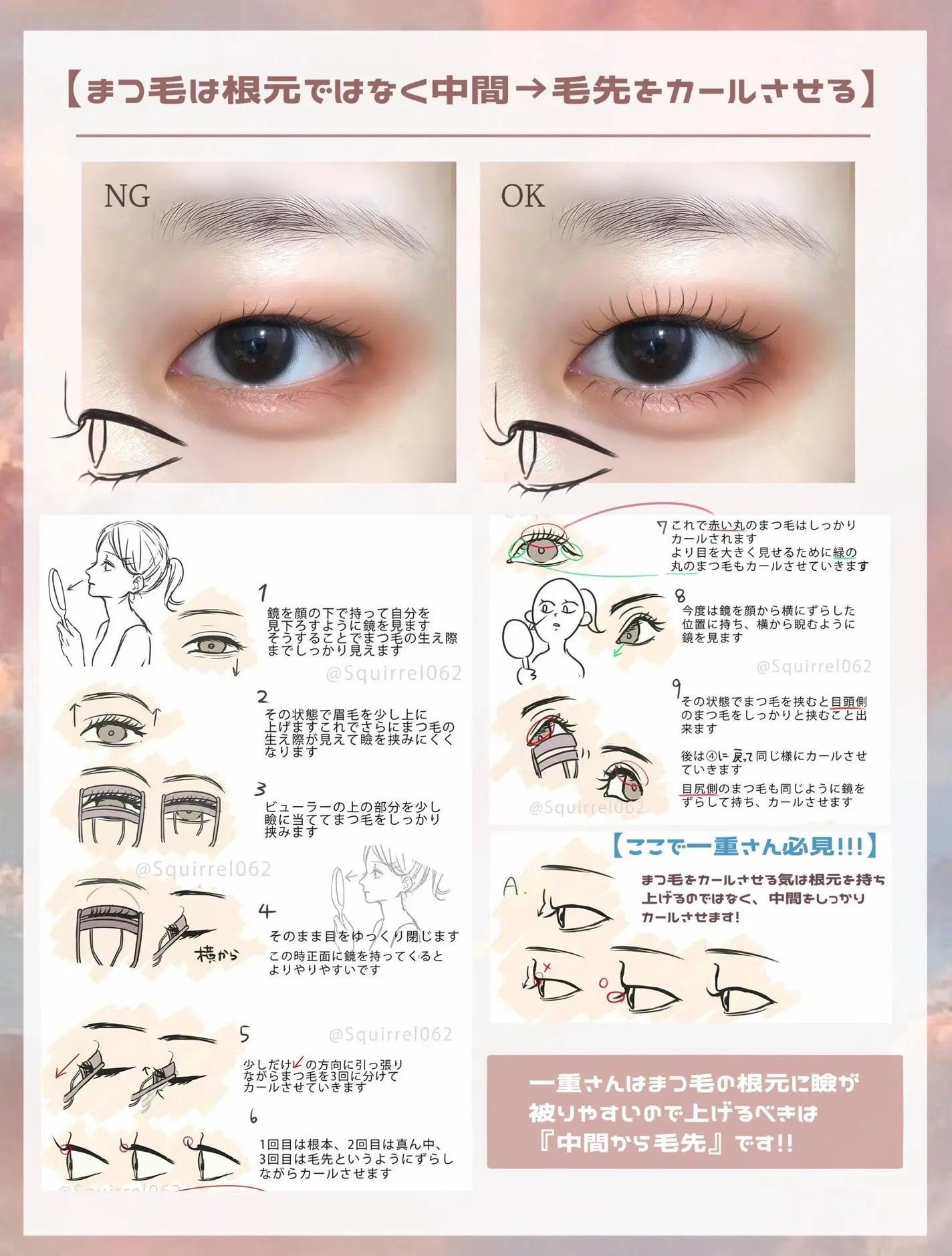 ドローイング アイブロウ ペンシル/ETUDE/アイブロウペンシルを使ったクチコミ(4枚目)