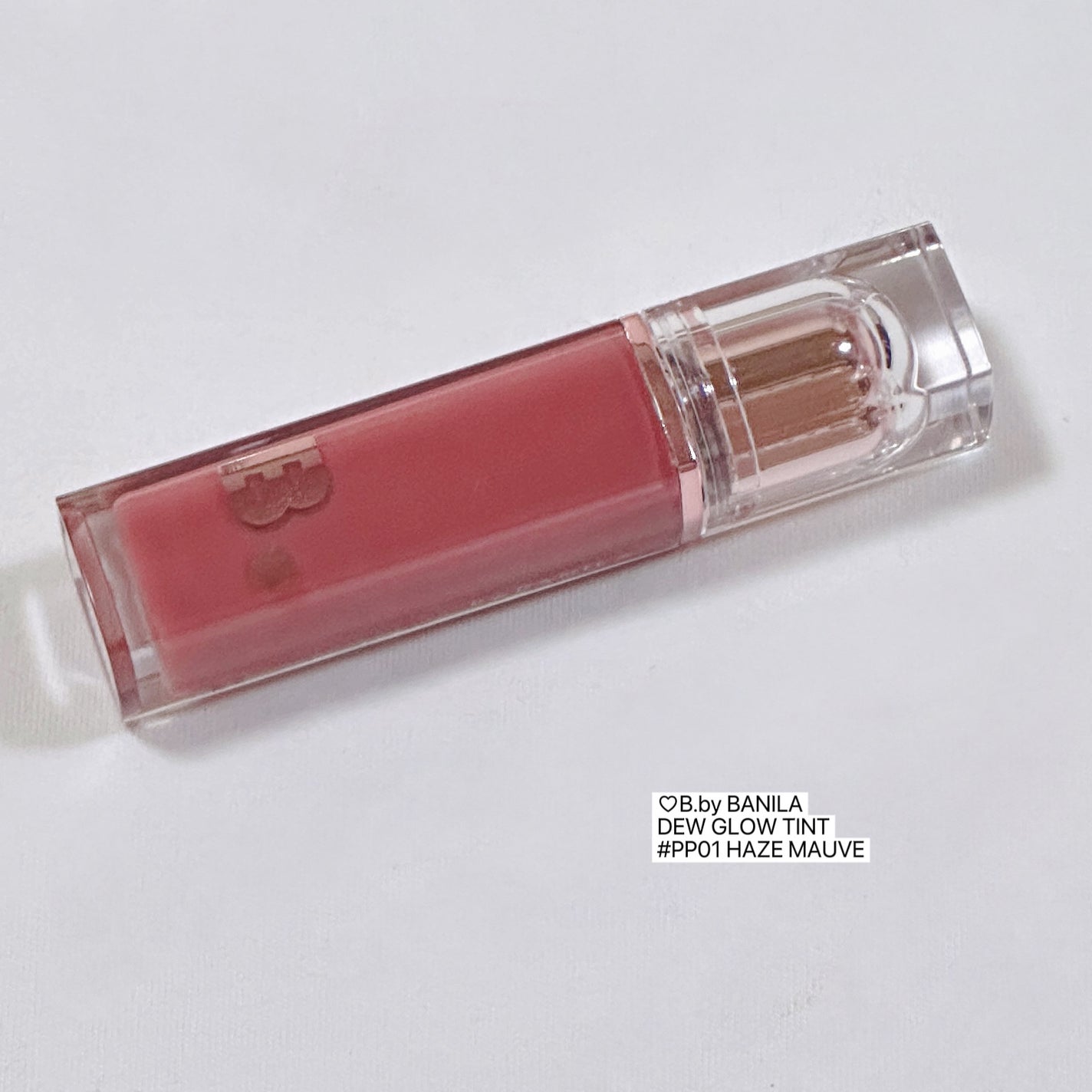 バニラコ デューグロウティント/BANILA CO/リップティントを使ったクチコミ(5枚目)