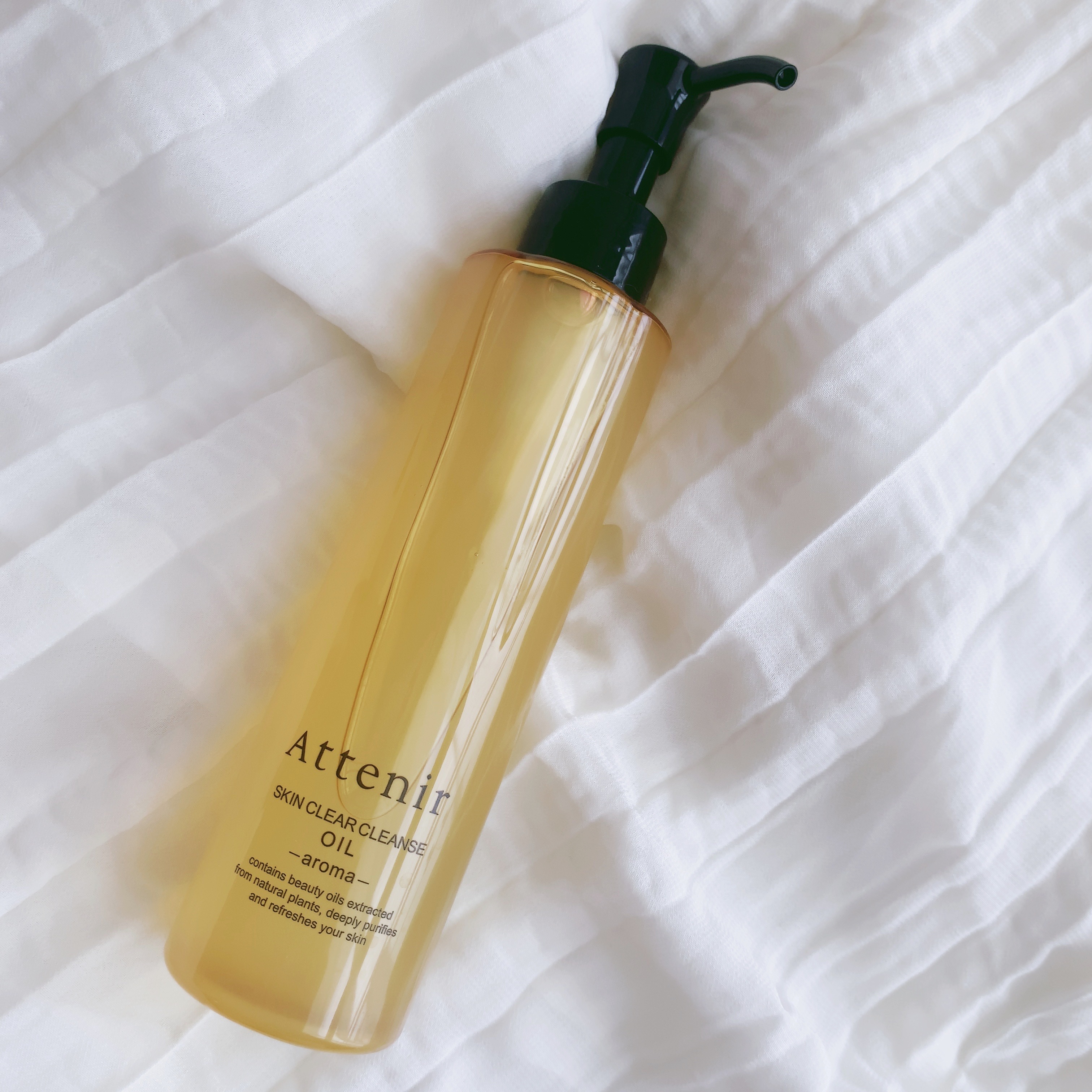 スキンクリア クレンズ オイル ＜アロマタイプ＞/アテニア/オイルクレンジングを使ったクチコミ（1枚目）
