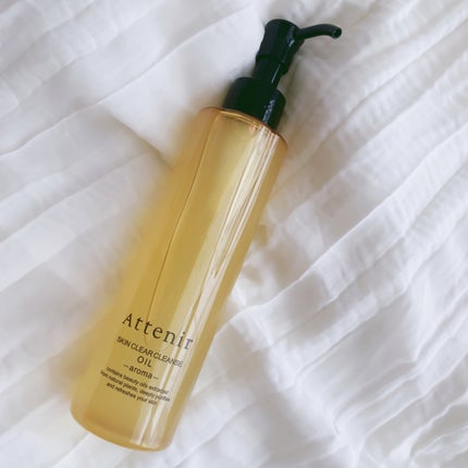 スキンクリア クレンズ オイル <アロマタイプ>/アテニア/オイルクレンジングを使ったクチコミ(1枚目)