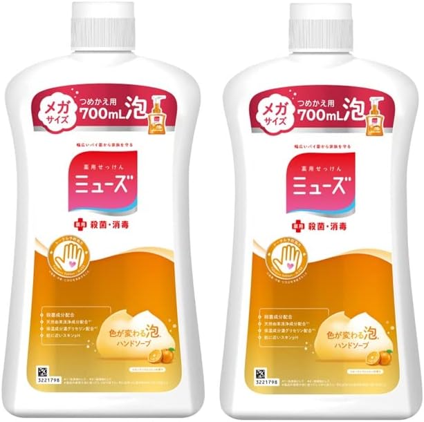 つめかえ用 700ml