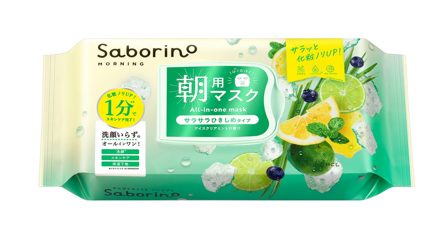 目ざまシート N IM24 28枚入り