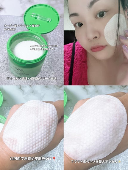 ã䜿ã£ãã¯ãã³ãïŒ3æç®ïŒ