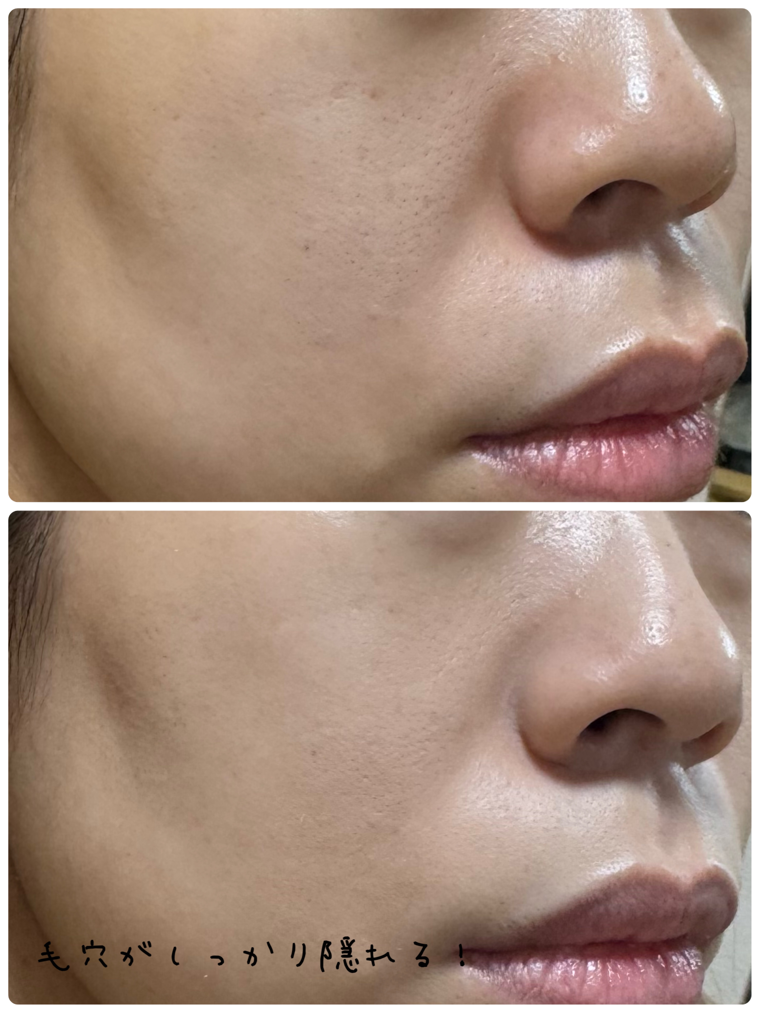 タンイドル ウルトラ ウェア リキッド N/LANCOME/リキッドファンデーションを使ったクチコミ（3枚目）