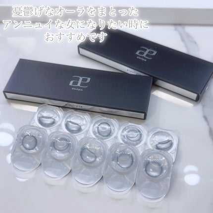 びゃっこまる on LIPS 「最近は専ら"ダークコケット"に心を奪われています…🏹🤍そんな私..」(6枚目)