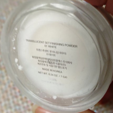 トランスルーセントセットフィニッシングパウダー/TFIT/ルースパウダーを使ったクチコミ(2枚目)