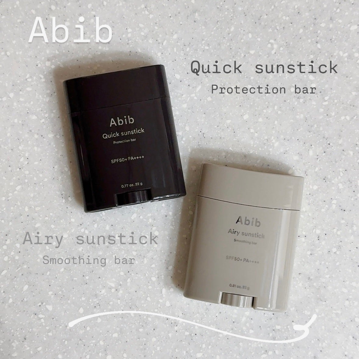 クイック サンスティック プロテクションバー/Abib /日焼け止めスティックを使ったクチコミ(1枚目)