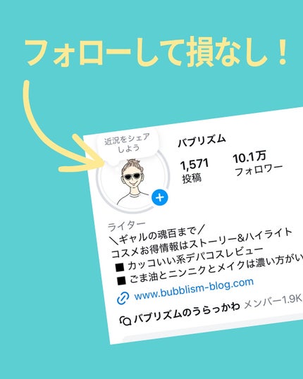 ファンゴ ヘッドクレンズ SPA+/Prédia/頭皮ケアを使ったクチコミ(10枚目)