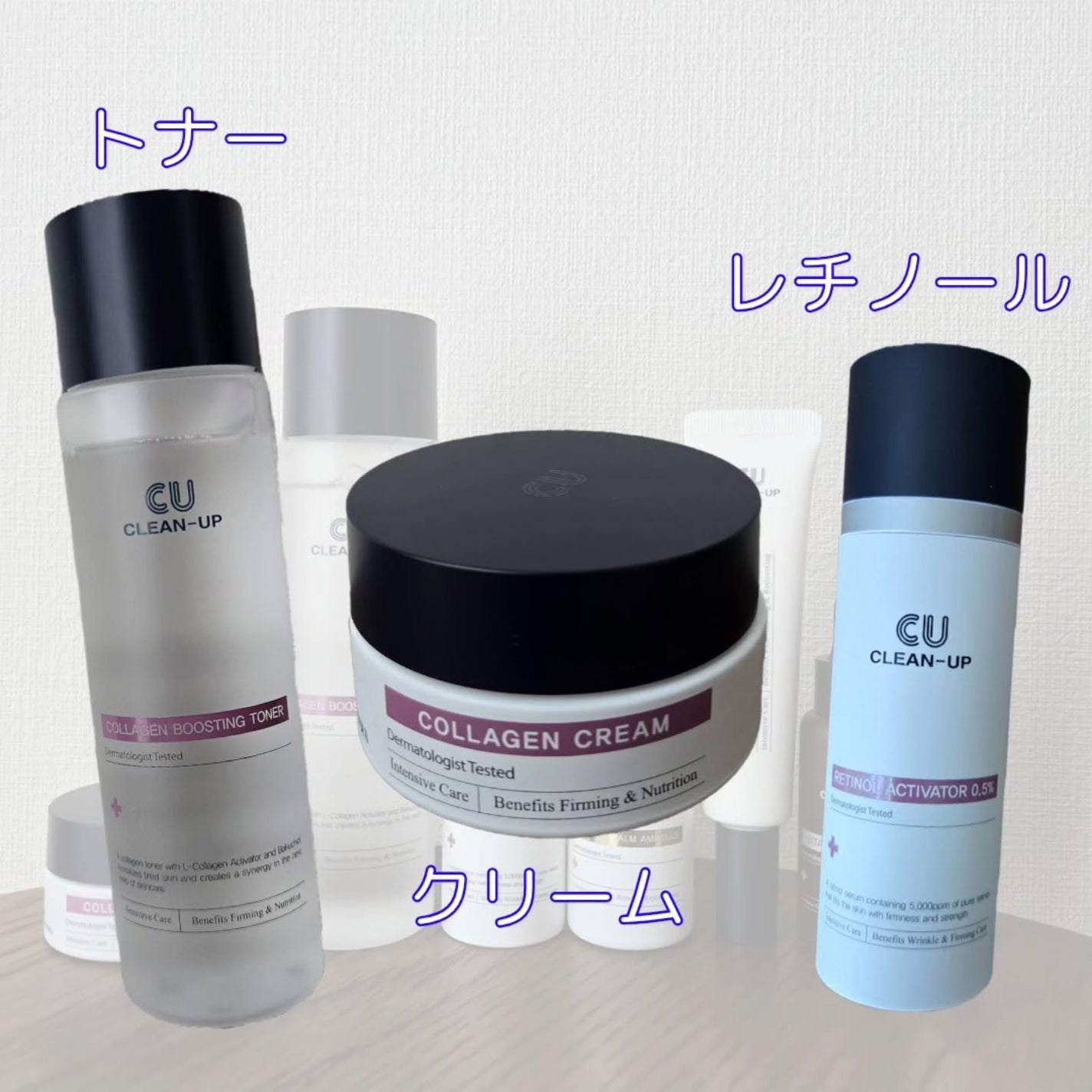 nayou on LIPS 「✨💆♀️🗞️韓国の皮膚科医による知見をもとに開発されたスキン..」(2枚目)