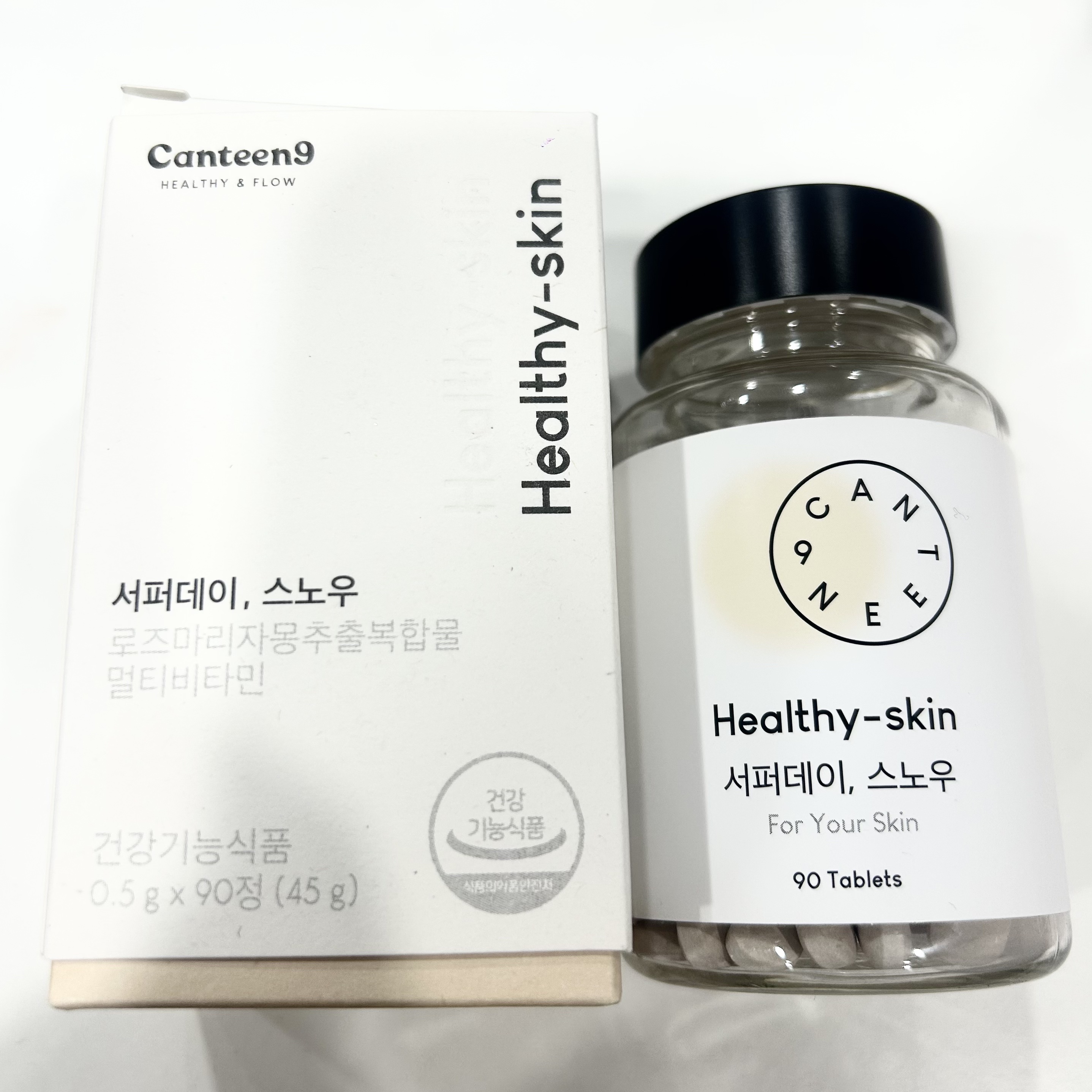 サファーデイ スノー/canteen9/美容サプリメントを使ったクチコミ（1枚目）