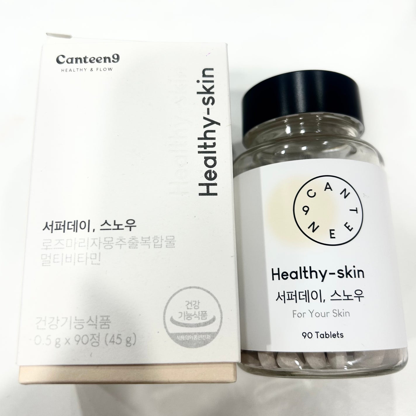 サファーデイ スノー/canteen9/美容サプリメントを使ったクチコミ(1枚目)