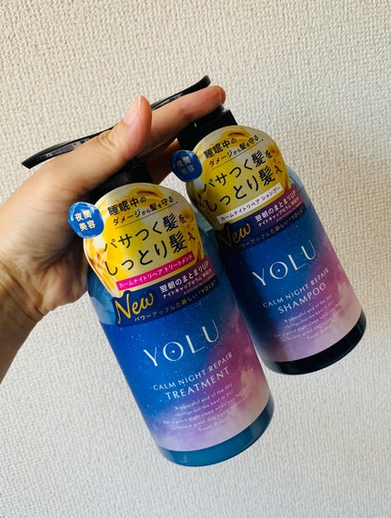 カームナイトリペアシャンプー/トリートメント/YOLU/シャンプー・コンディショナーを使ったクチコミ(3枚目)