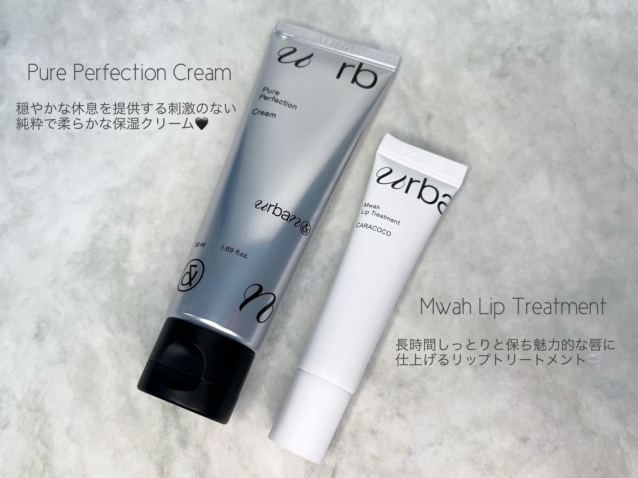 G3ナイアシンセラム/urbanand/美容液を使ったクチコミ（3枚目）